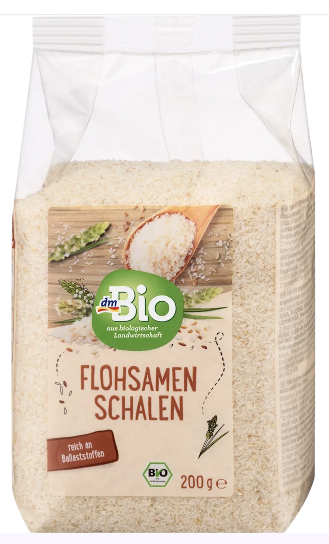 Псиллиум dmBio